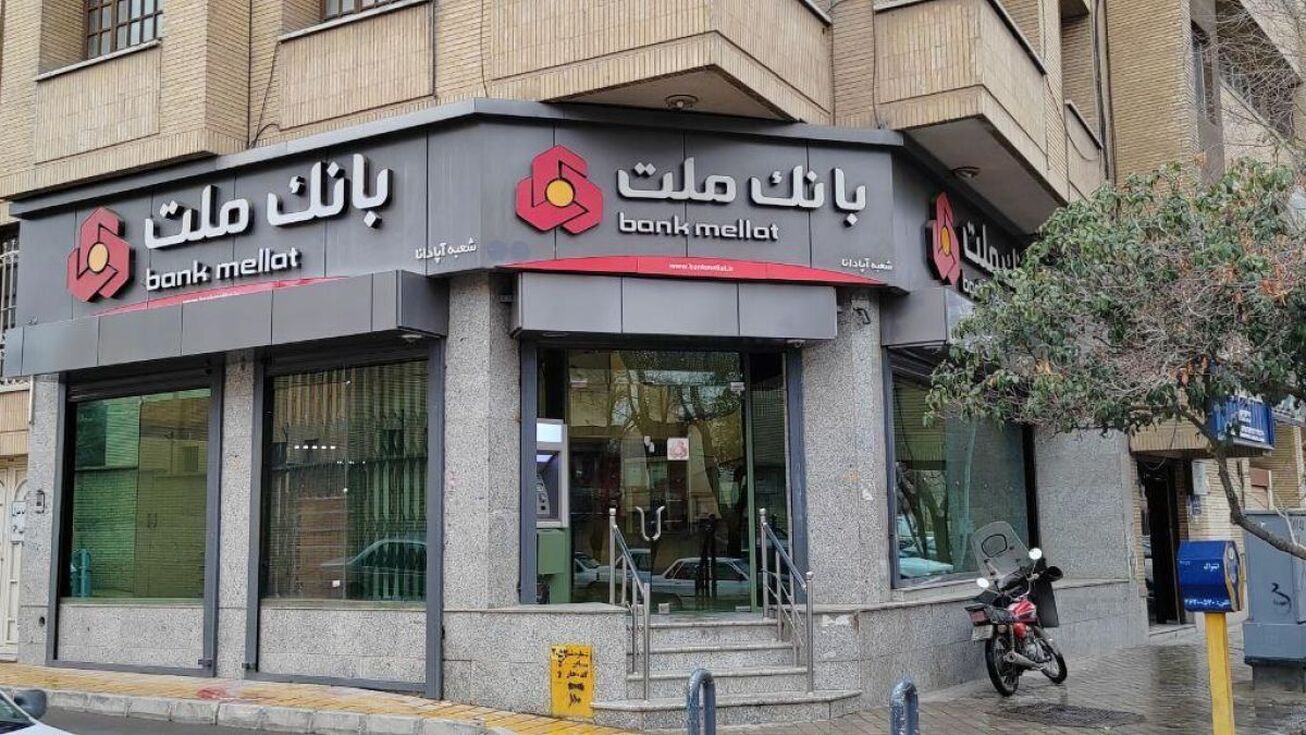 عبور سپرده&zwnj;های &laquo;وبملت&raquo; از ۲.۲ هزار همت/ تراز عملیاتی تجمیعی به ۱۳۶ همت رسید