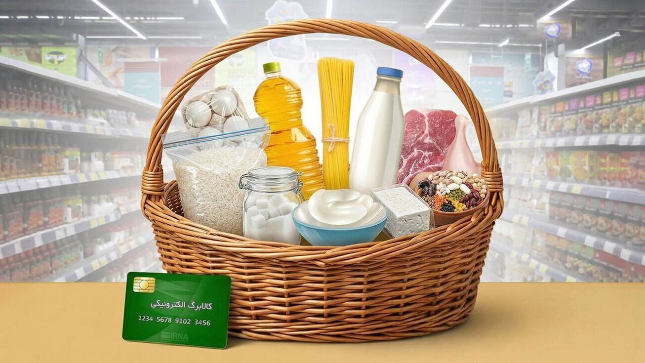 آغاز مرحله چهارم خرید با اعتبار ماهانه یک میلیون تومانی کالابرگ