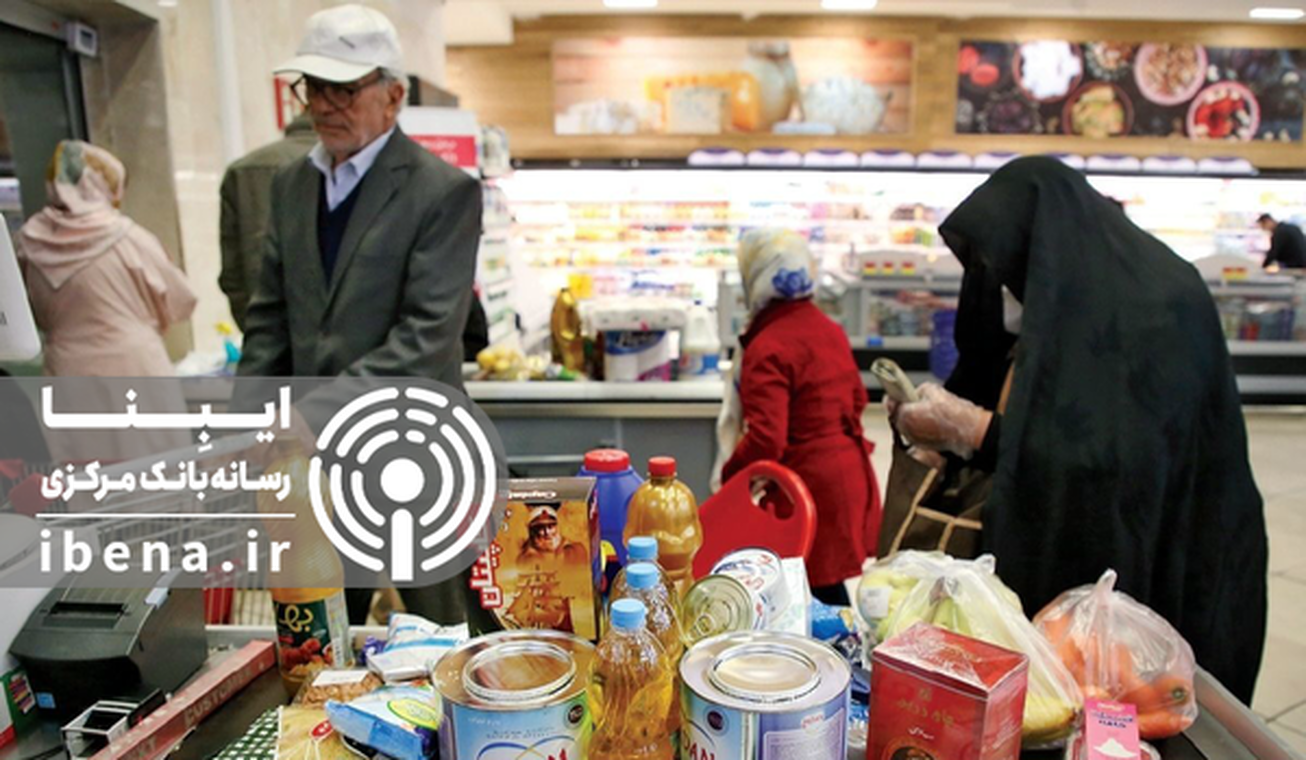 مهلت اعتبار کالابرگ اعلام شد