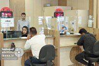 تحول در نظام بانکی؛ از حمایت از خانواده تا مدرن‌سازی تأمین مالی در سال ۱۴۰۴