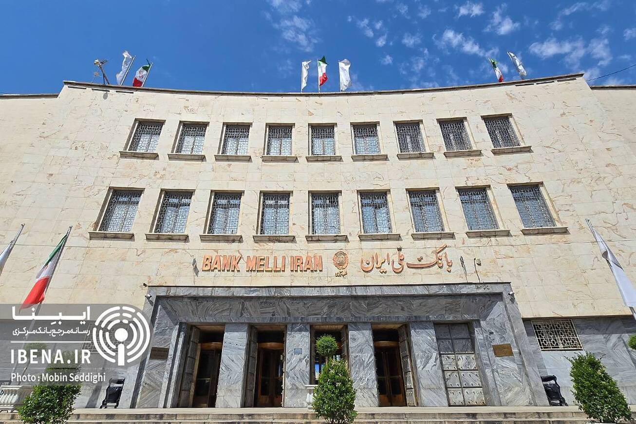 روایت خدمت&zwnj;رسانی در روز&zwnj;های بحران/ بانک ملی چگونه با تکیه بر &laquo;بله&raquo; بن&zwnj;بست&zwnj;های ارتباطی را شکست؟