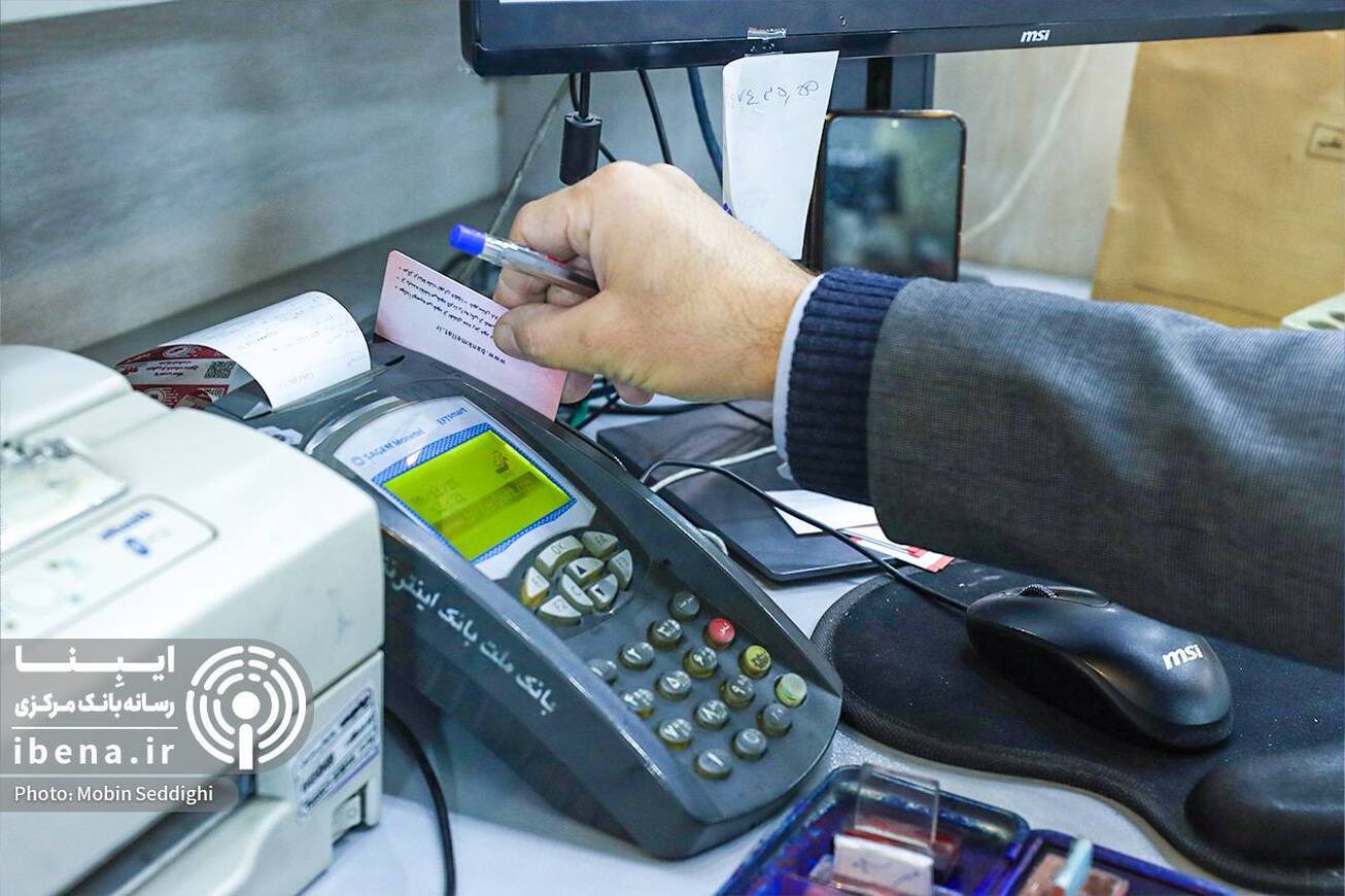 تمدید خودکار کارت&zwnj;های بانکی با انقضای اردیبهشت و خرداد