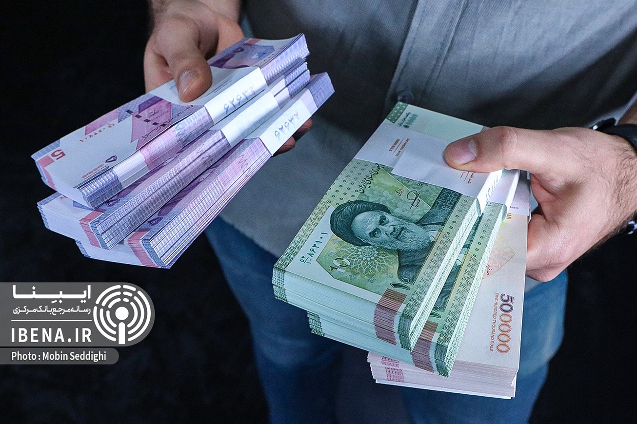 گزارش جدیدترین عملیات اجرایی سیاست پولی در سال ۱۴۰۵