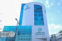 خدمات‌دهی ویژه بانک کارآفرین به مشتریان و کارکنان در شرایط جنگی