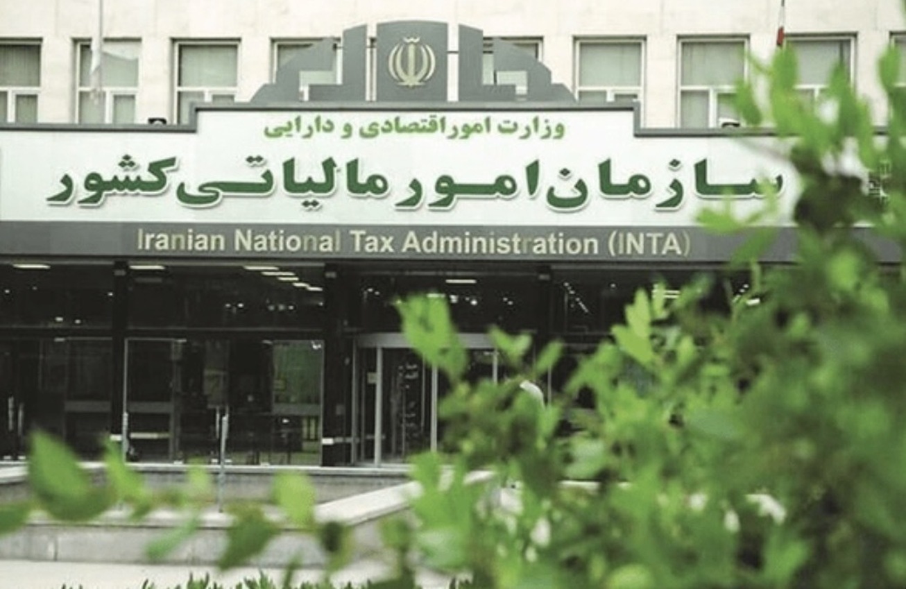 تمدید اعتبار گواهی مالیاتی اسفند تا پایان اردیبهشت