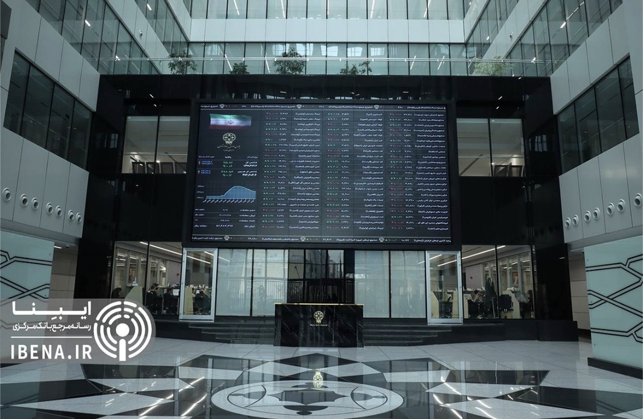 ورود منابع به صندوق&zwnj;های درآمد ثابت به ۴۰ همت رسید