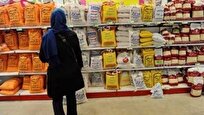 تامین کالا‌های اساسی مردم بدون وقفه در جریان است