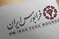 افزایش حجم و ارزش مبادلات در بازار ابزار‌های نوین مالی فرابورس
