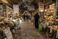 ثبت‌نام تسهیلات حمایتی کسب‌وکار‌های آسیب‌دیده از جنگ آغاز شد/ ۴۴ میلیون تومان به ازای هر کارگر