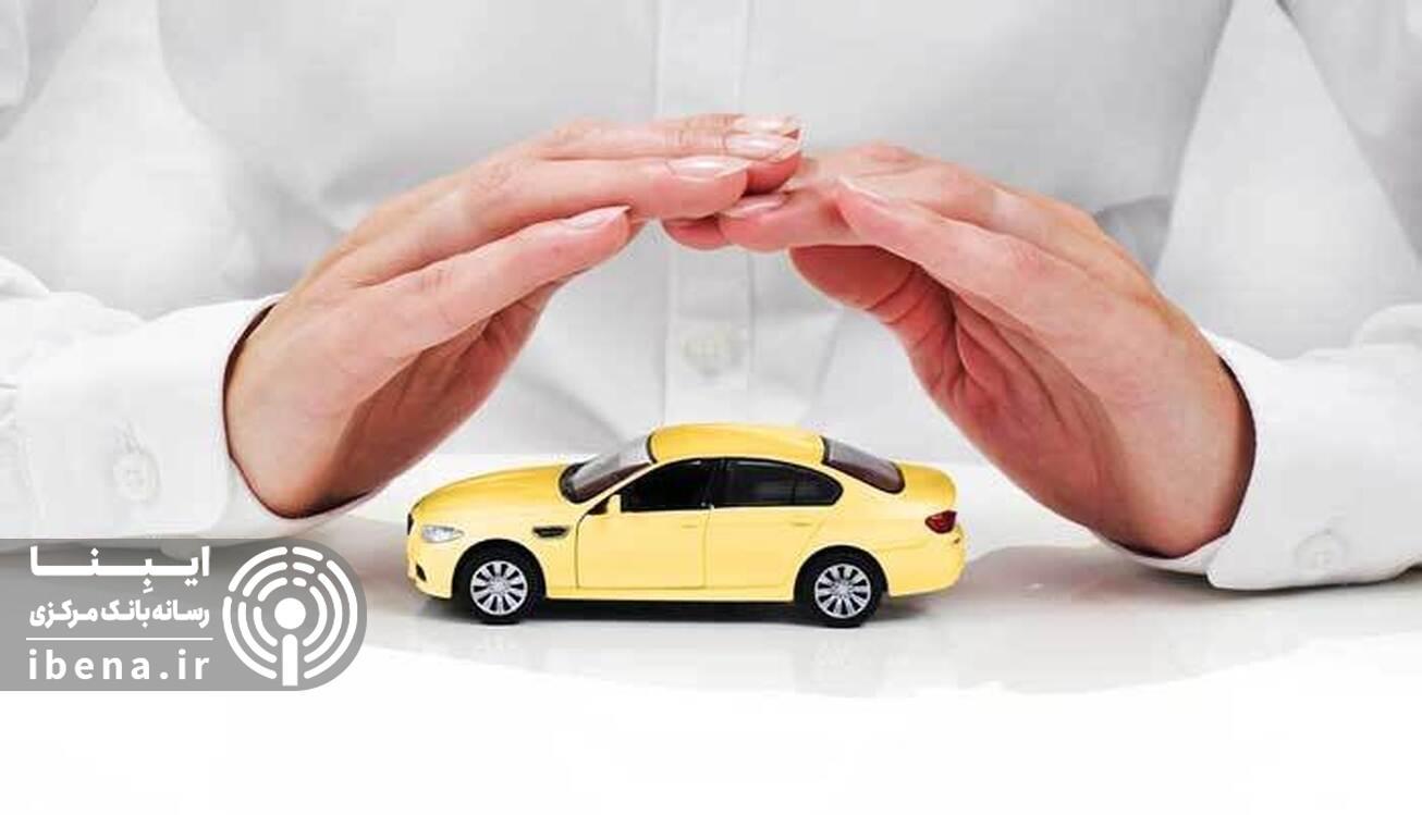 بخشودگی ۱۰۰ درصدی جریمه بیمه شخص ثالث با خرید بیمه&zwnj;نامه یک&zwnj;ساله