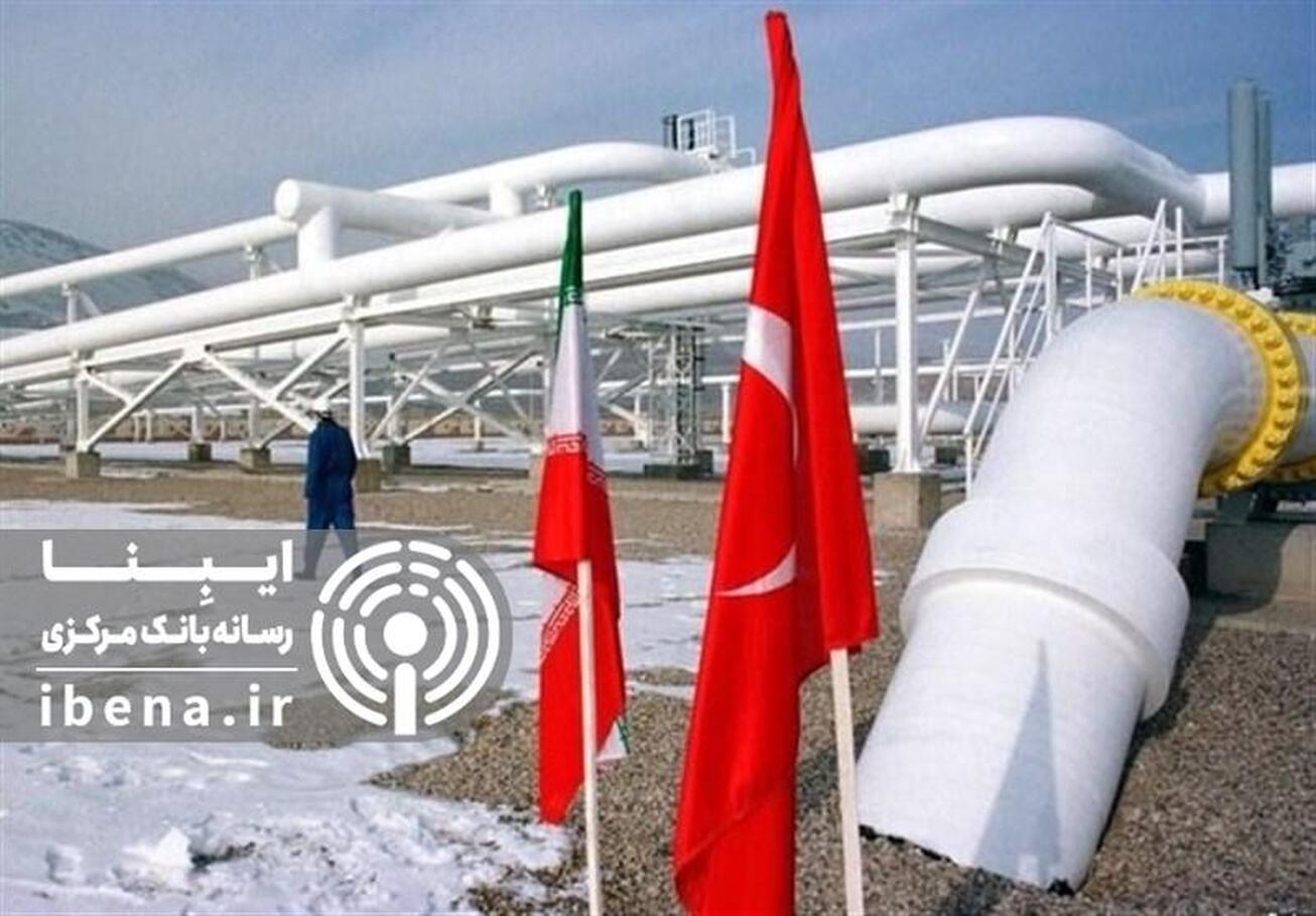 ترکیه خواستار تمدید قرارداد واردات گاز از ایران شد