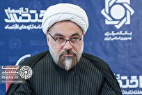 روایت جلسه‌ای که ۱۵ دقیقه پس از بمباران در پارک تشکیل شد!