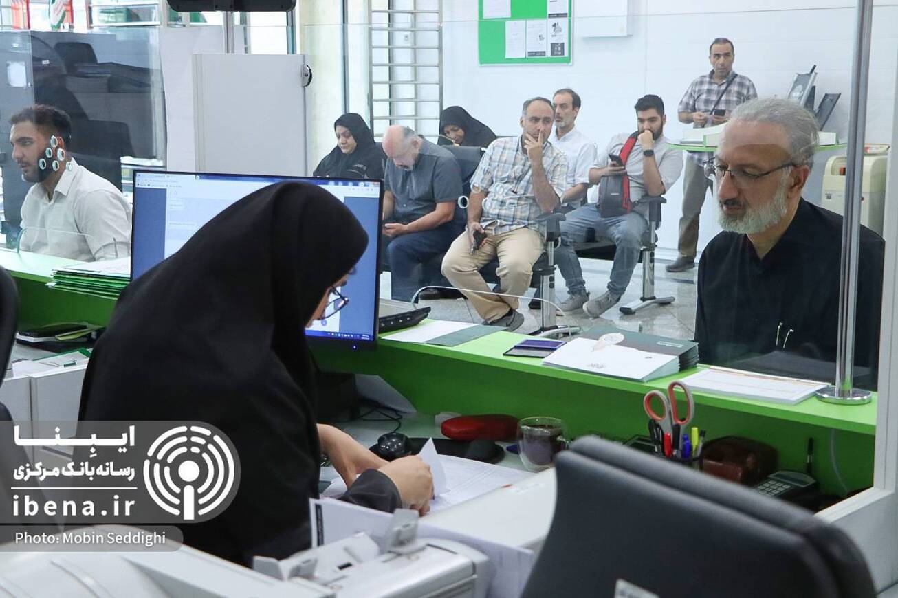 پایداری شبکه بانکی ایران در جنگ