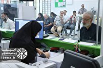 پایداری شبکه بانکی ایران در جنگ