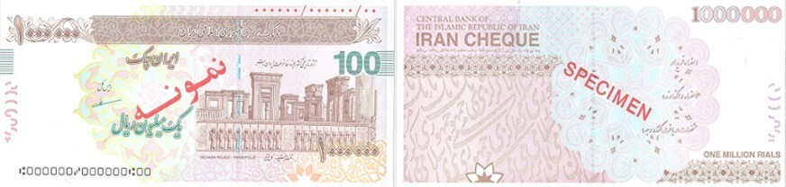 کدام اسکناس‌ها مورد تایید بانک مرکزی است؟