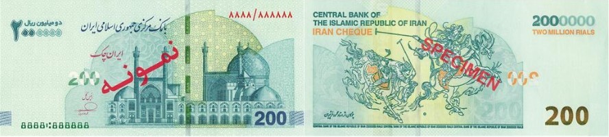 کدام اسکناس‌ها مورد تایید بانک مرکزی است؟