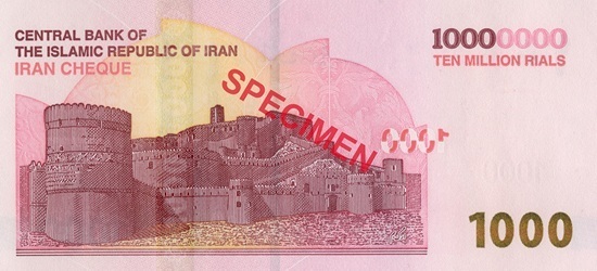 کدام اسکناس‌ها مورد تایید بانک مرکزی است؟