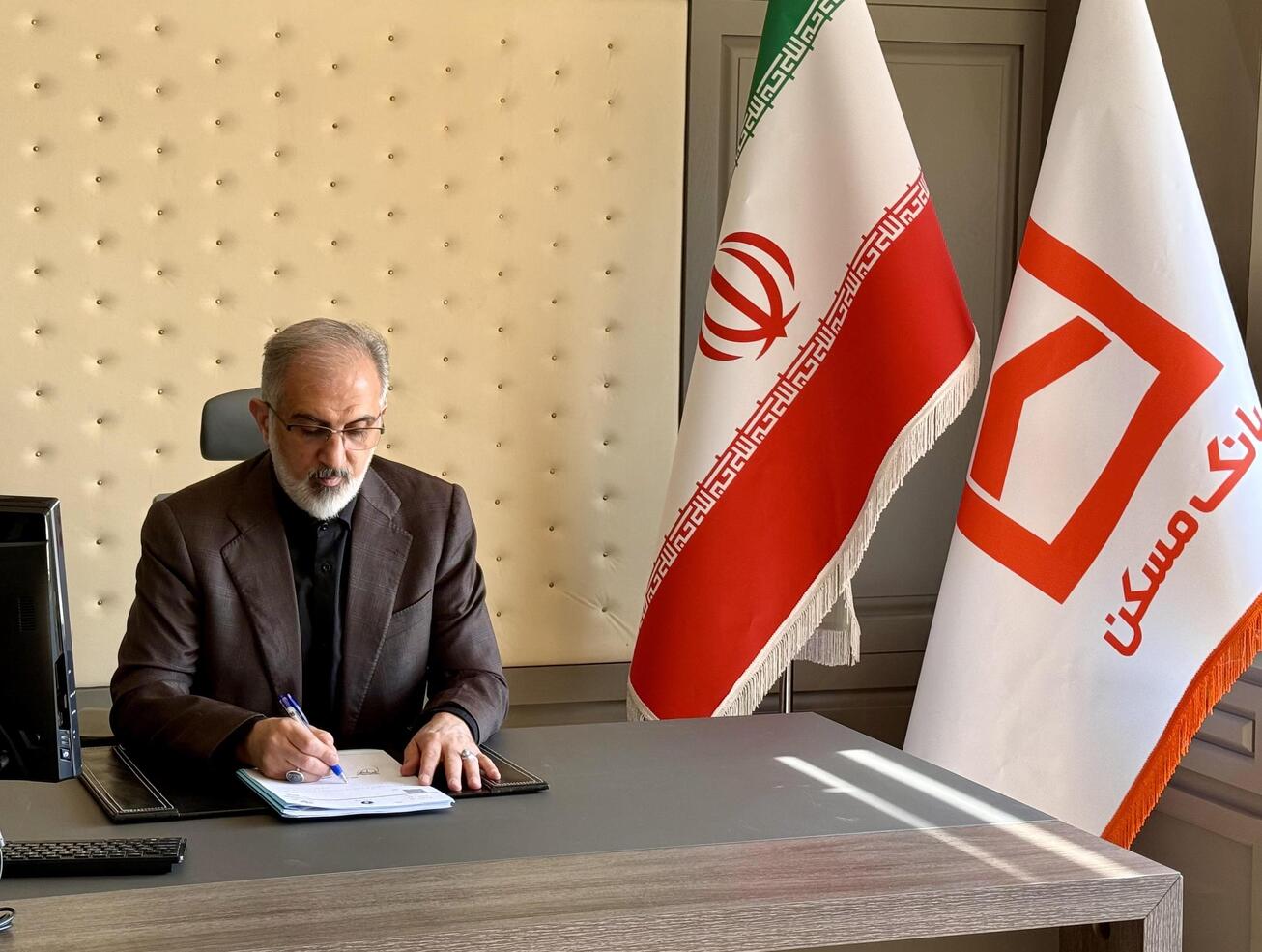 پیام تبریک و تسلیت مدیرعامل بانک مسکن در پی شهادت مظلومانه همکار گرامی، &laquo;فرزانه بقرایی&raquo; و سه فرزند برومندشان در &laquo;جنگ رمضان&raquo;