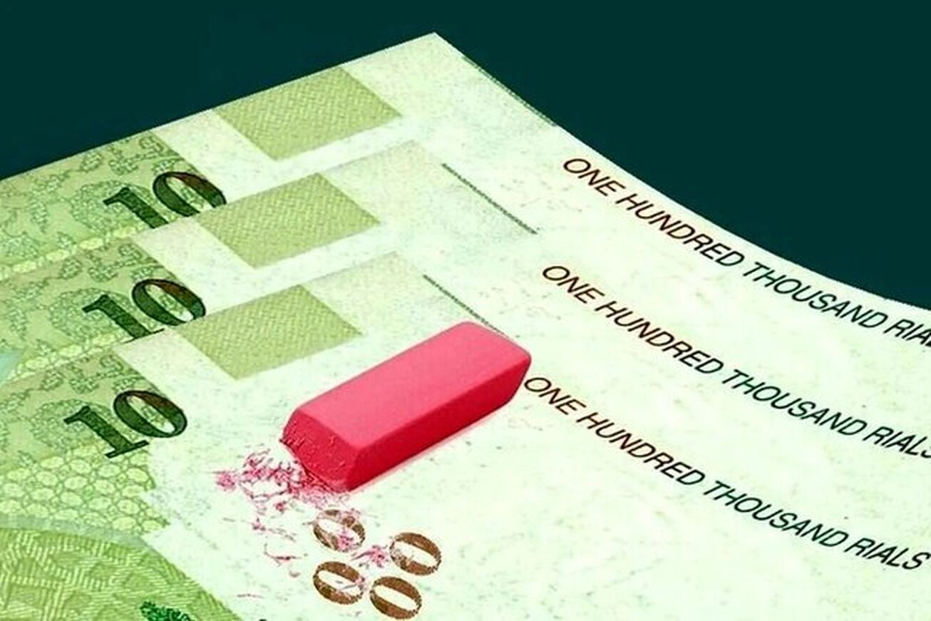 تحول پولی در میانه تعطیلات