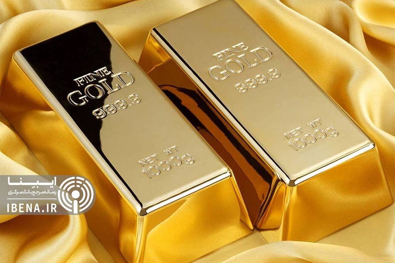 طلای جهانی در مسیر افزایش قیمت گام برداشت