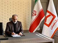 پیام تبریک و تسلیت مدیرعامل بانک مسکن در پی شهادت مظلومانه همکار گرامی، «فرزانه بقرایی» و سه فرزند برومندشان در «جنگ رمضان»