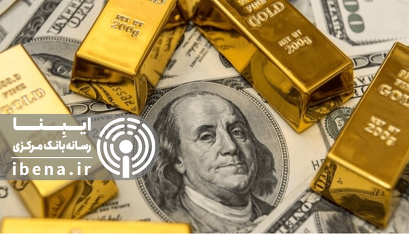 جهش قیمت انرژی، بانک&zwnj;های مرکزی را به فروش طلا کشاند