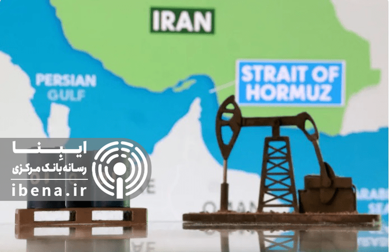 جغرافیا؛ در صدر معادلات اقتصادی جهانی