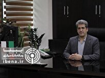 بانک مسکن از بنگاه‌های تولیدکننده کالا‌های اساسی حمایت می‌کند/ پرداخت تسهیلات تا سقف ۱۰۰ میلیارد تومان