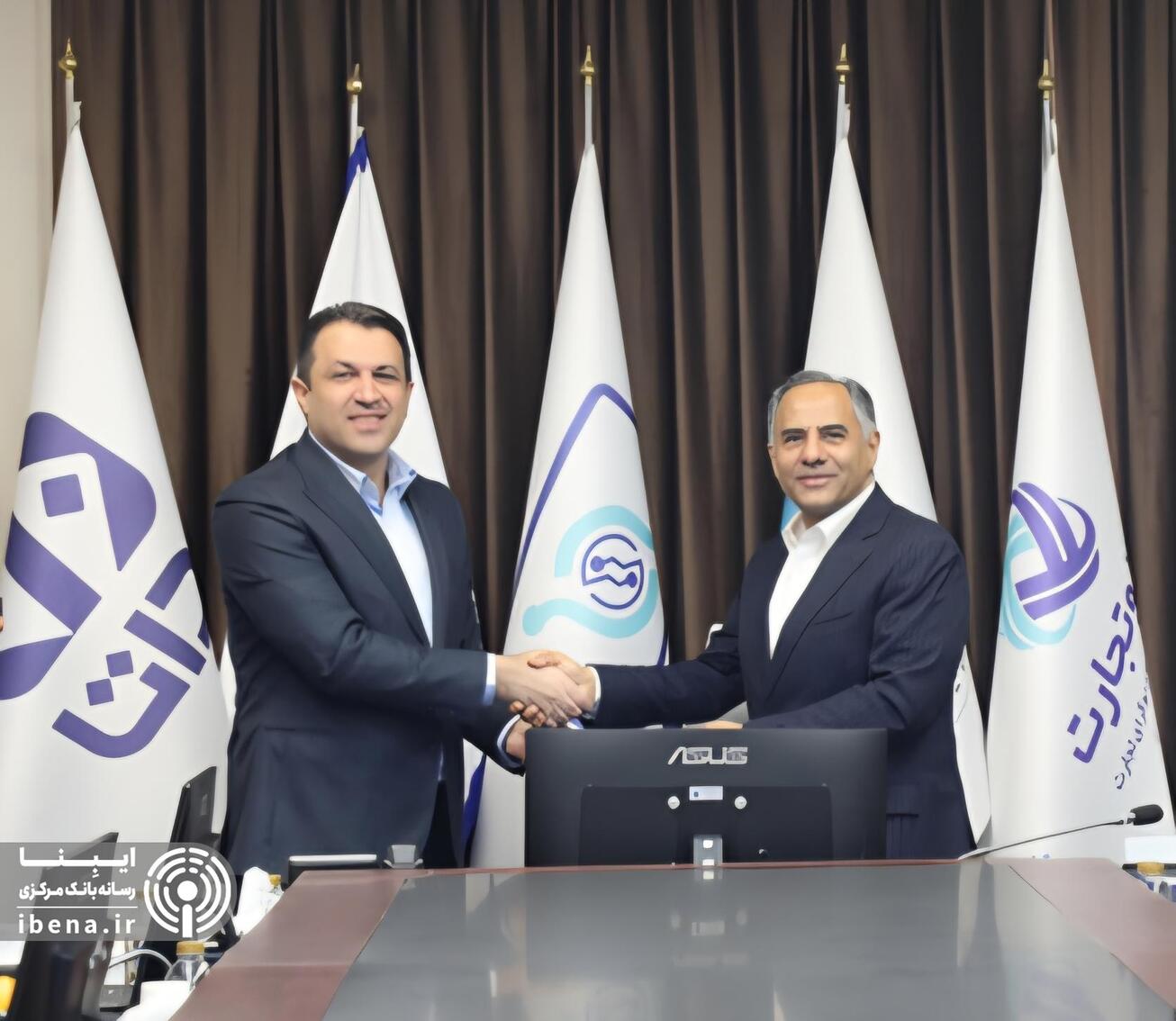 وکیلی نیا مدیرعامل هلدینگ فناوری اطلاعات بانک تجارت شد