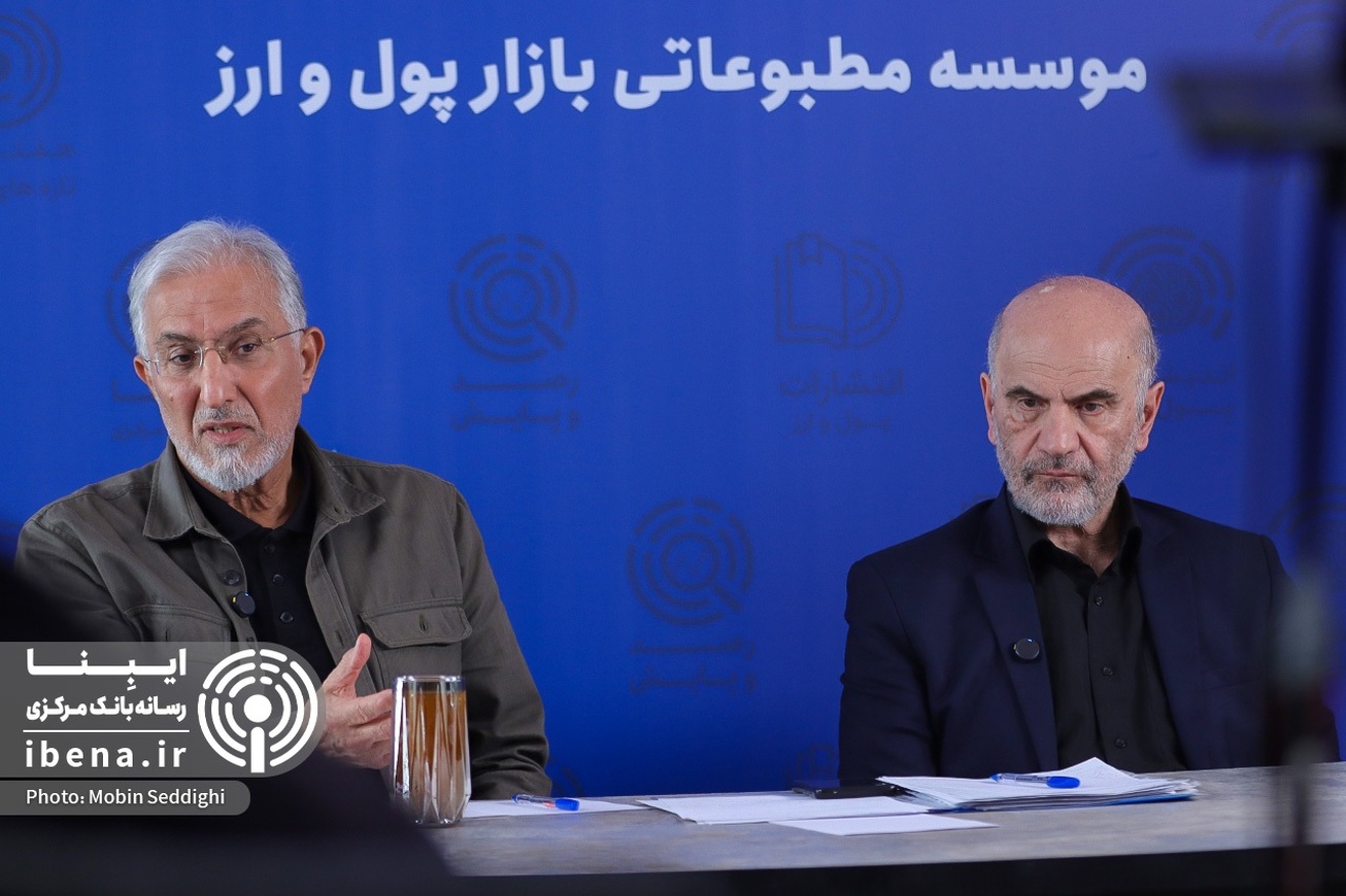 راز تاب&zwnj;آوری اقتصاد در دل محدودیت&zwnj;ها/ چرا اقتصاد جنگی تاب&zwnj;آورتر از اقتصاد پساجنگ بود؟