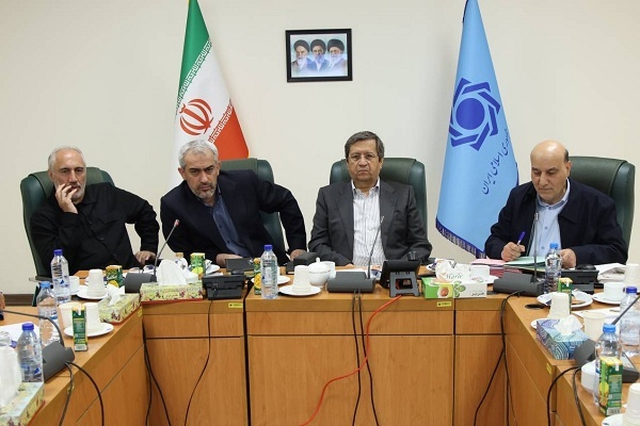 شصت و سومین جلسه هیات عالی بانک مرکزی برگزار شد