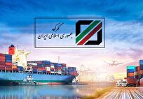 ترخیص کالا بدون کد ساتا و تعهد عدم درخواست ارز از بانک مرکزی