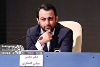 سیفی سرپرست بانک ملی ایران شد