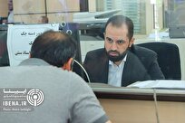 ​آغاز فروش ارز در شعب منتخب بانک صادرات ایران