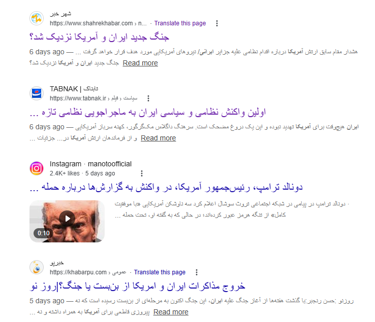 روایت نوسان‌گیری دلالان ارز با خبرسازی/ بازنده همیشگی هیجانات ارزی چه کسی است؟
