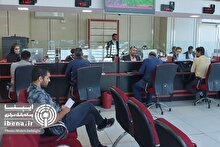 نقش دوگانه افزایش سپرده قانونی در اقتصاد