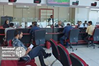 نقش دوگانه افزایش سپرده قانونی در اقتصاد