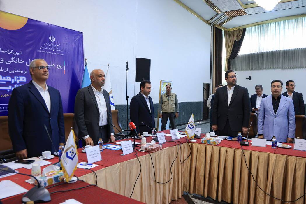تقدیر از نقش بانک توسعه تعاون در تقویت و توسعه کسب‌وکارهای خرد و مشاغل خانگی