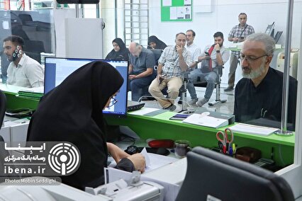 ساعات کاری جدید بانک‌ها از ۲۶ اردیبهشت