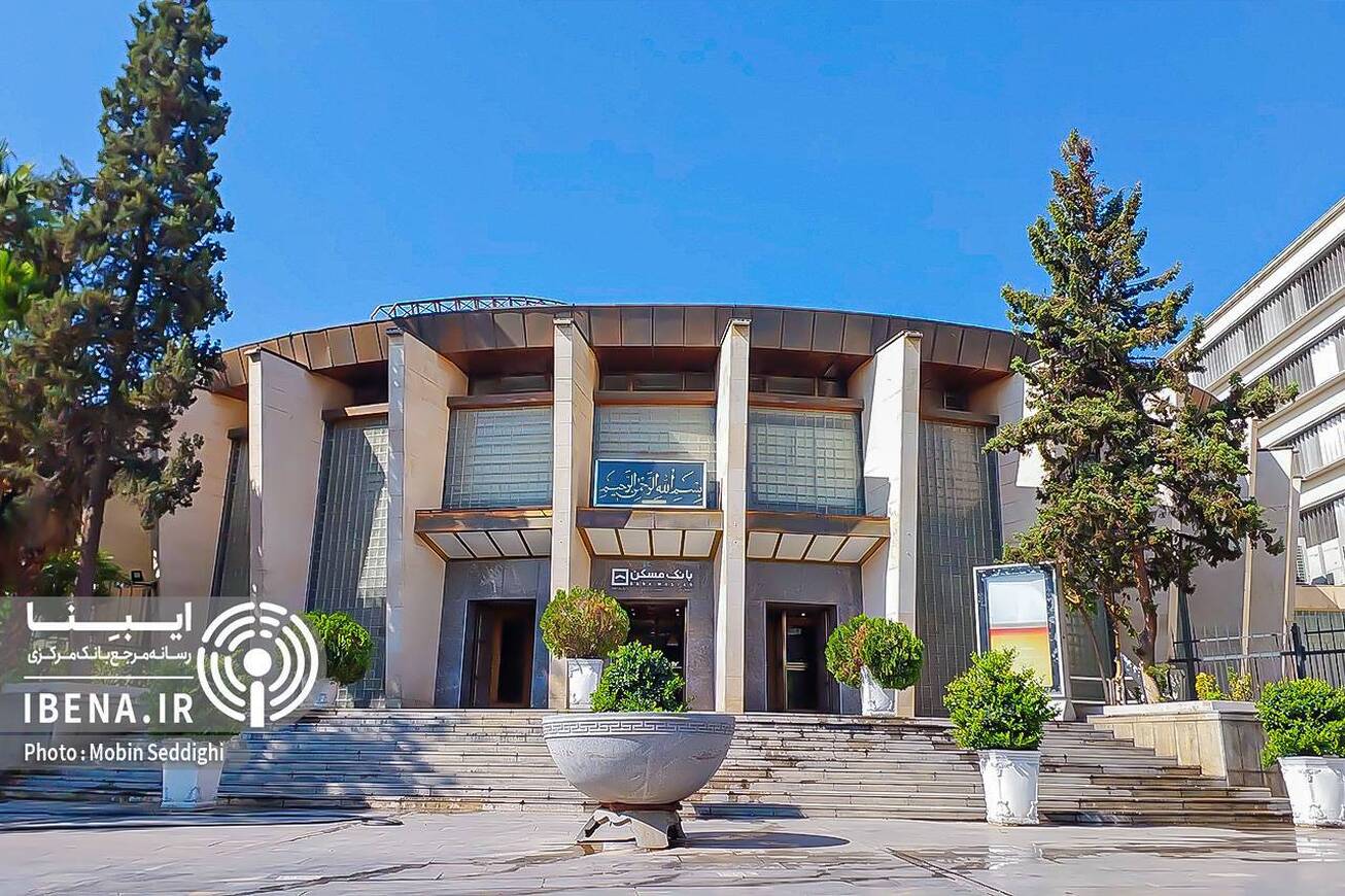 پرداخت بیش از یک همت وام قرض&zwnj;الحسنه ودیعه توسط بانک مسکن