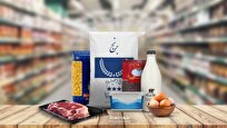کالابرگ دارندگان کد‌های ملی ۷، ۸ و ۹ شارژ شد