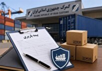 مصوبه جدید هیات وزیران ابلاغ شد/ 
از کنترل هزینه‌های واردات کالا‌های اساسی تا تسهیل فرآیند تامین