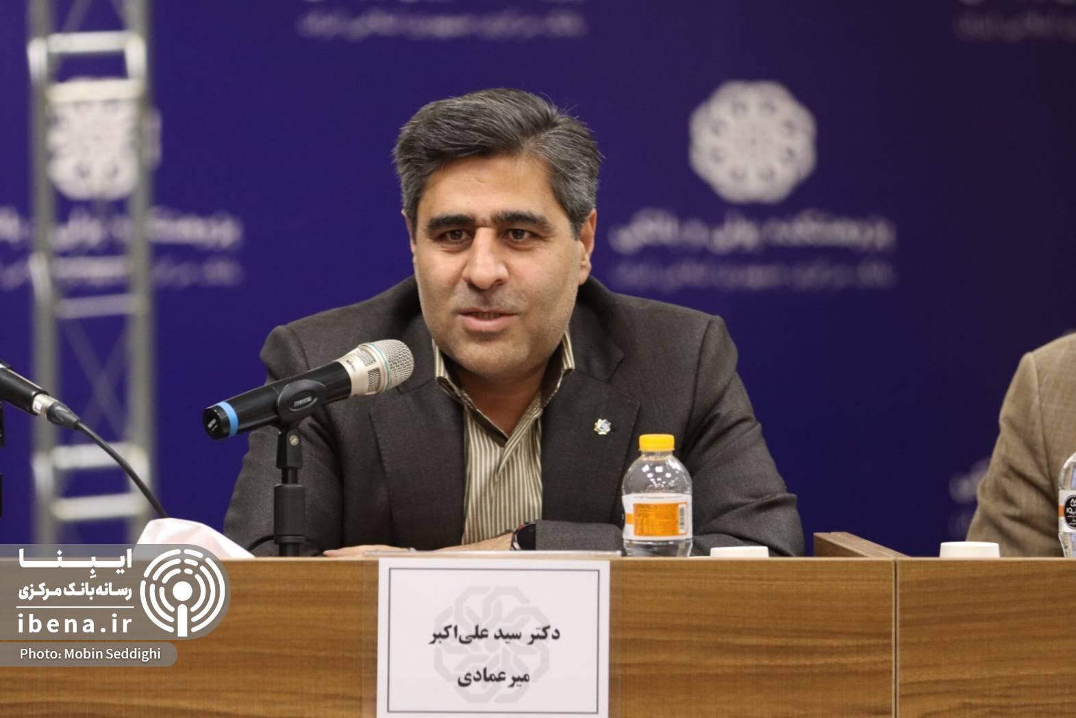 از بازسازی تولید تا حفظ ثبات بانکی؛ پیشنهادهای تازه برای اقتصاد پساجنگ از بازسازی تولید تا حفظ ثبات بانکی؛ پیشنهادهای تازه برای اقتصاد پساجنگ