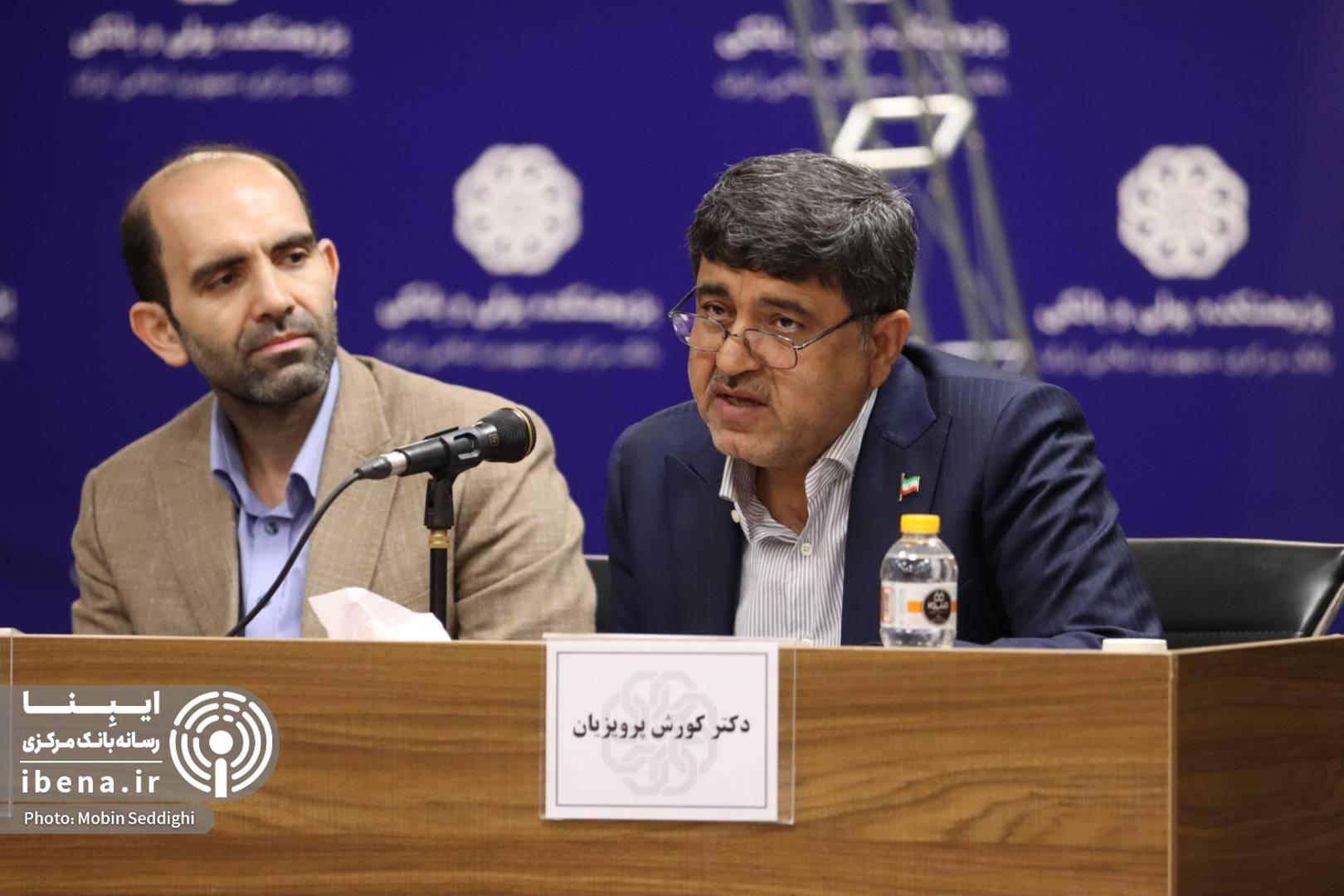 از بازسازی تولید تا حفظ ثبات بانکی؛ پیشنهادهای تازه برای اقتصاد پساجنگ از بازسازی تولید تا حفظ ثبات بانکی؛ پیشنهادهای تازه برای اقتصاد پساجنگ