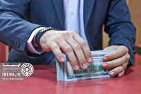 آیا حذف ارز ترجیحی برای اقتصاد ایران مفید بود؟