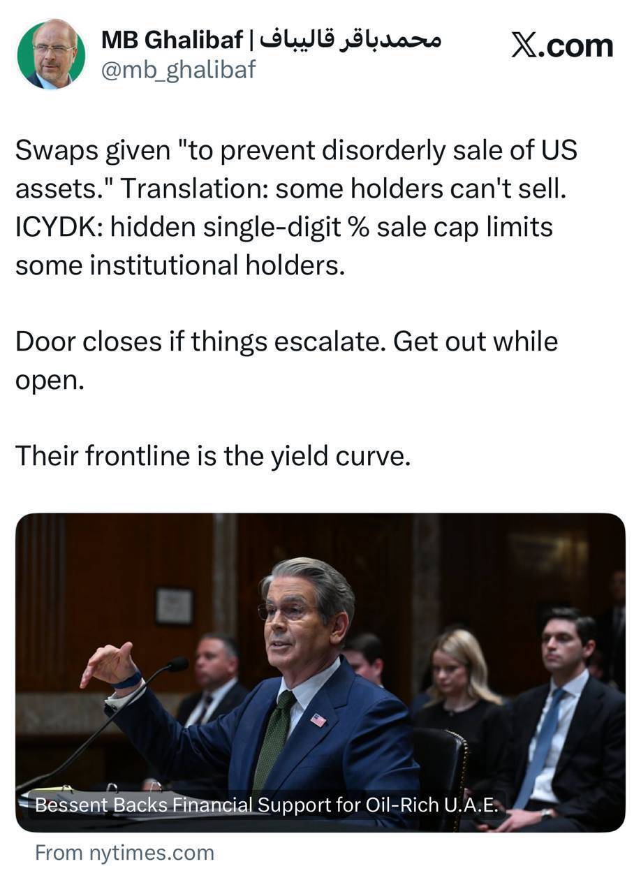 خط مقدم ضربه به آمریکا جنگ مالی است / تا فرصت دارید اوراق قرضه را بفروشید