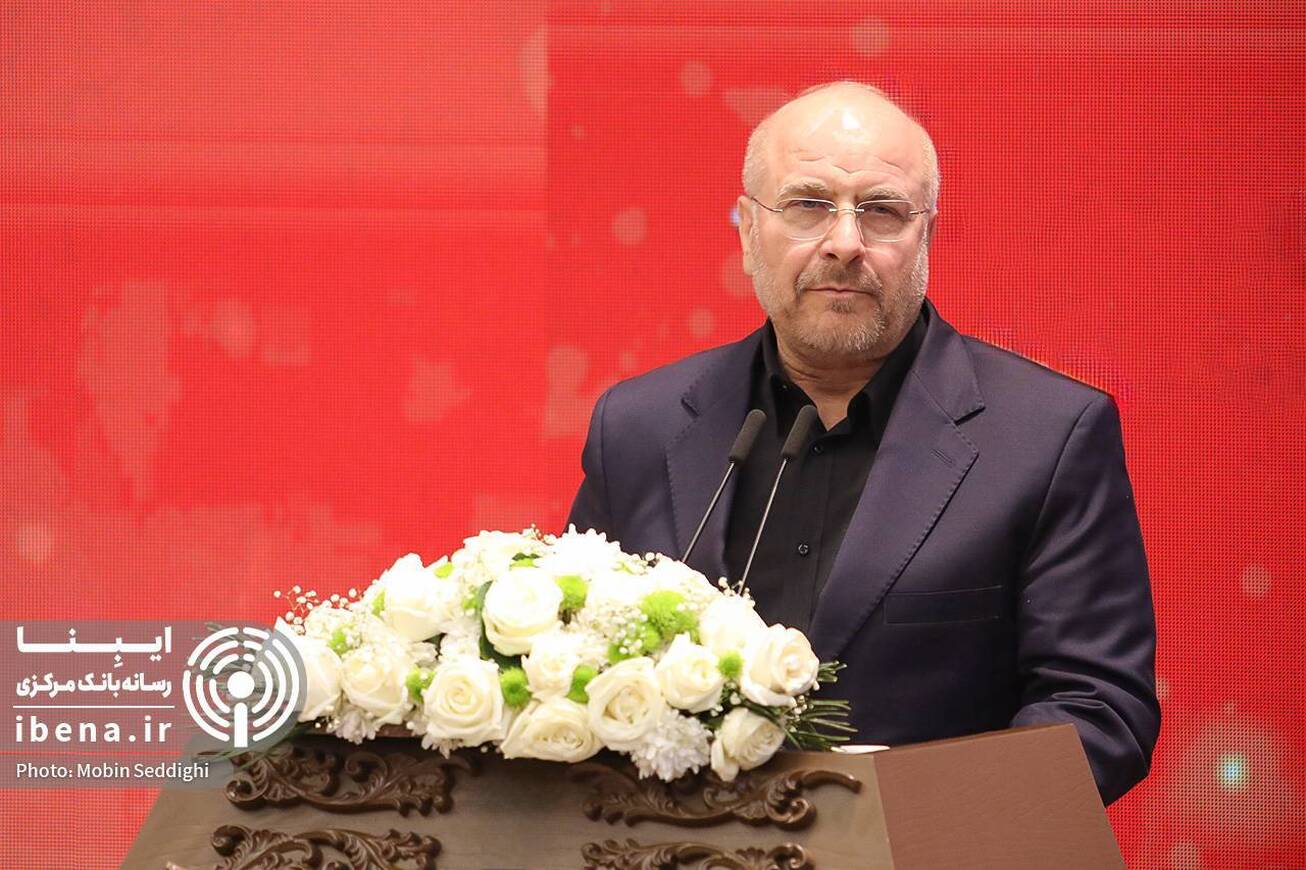 هشدار قالیباف به کشورهای عربی؛ تا دیر نشده اوراق قرضه آمریکایی را بفروشید