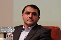 بانک مرکزی نرخ گزارش اعتبارسنجی چک را تعیین کرد