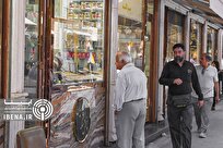 وضعیت بازار طلا در یک هفته گذشته/ حباب قیمت کاهشی شد