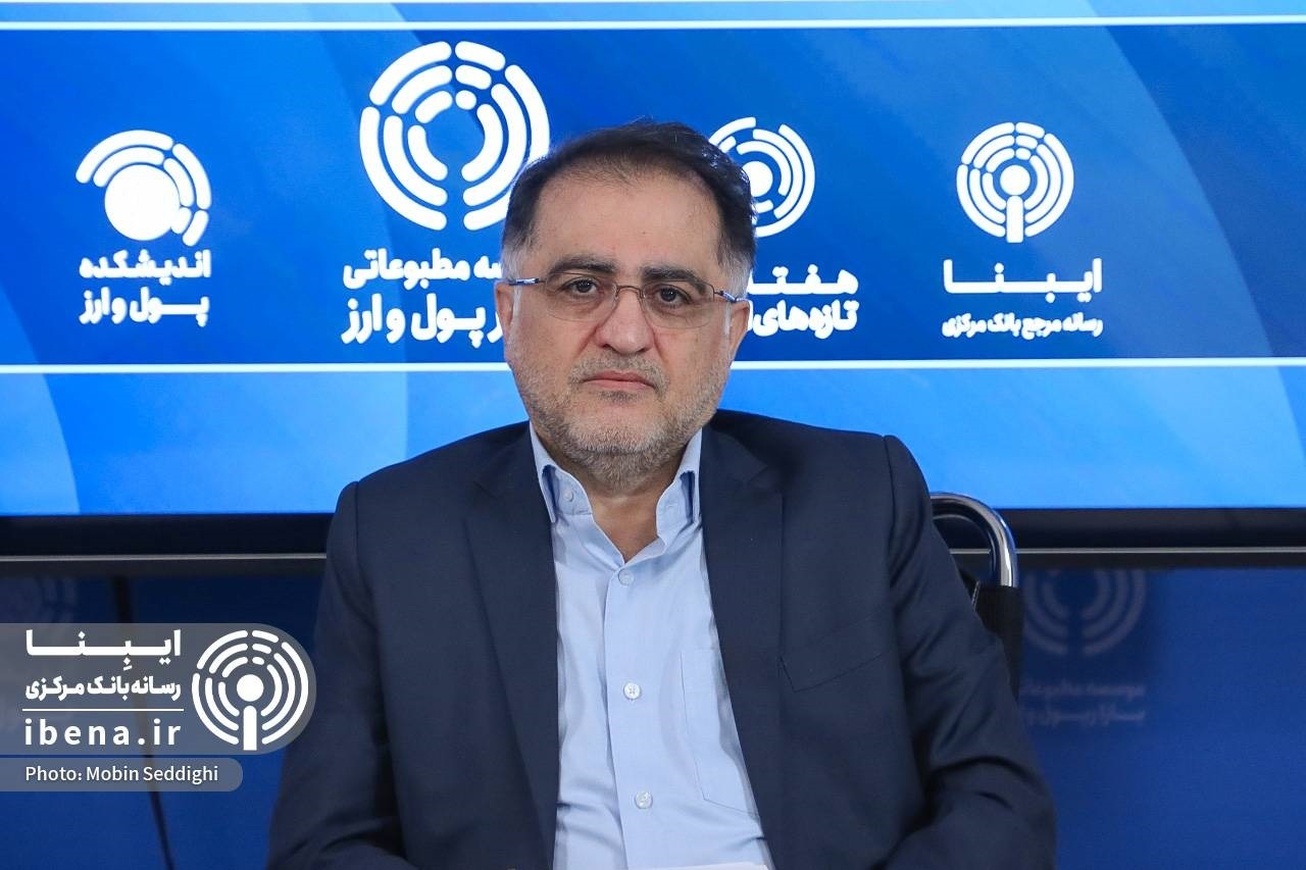 کاهش جزئی قیمت طلا برخلاف رشد اونس جهانی